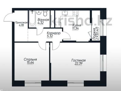 2-бөлмелі пәтер · 63.3 м² · 1/9 қабат, Сейфуллина 467г, бағасы: 46 млн ₸ в Алматы, Алмалинский р-н
