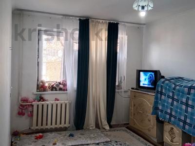 Продажа квартир в Жамбылской обл.: 1-комнатная квартира · 32 м² · 3/5 этаж, 2мкр Каратау — не общежитие за 7.7 млн 〒 1-комнатная квартира · 32 м² · 3/5 этаж, 2мкр Каратау — не общежитие за 7.7 млн 〒 в Таразе