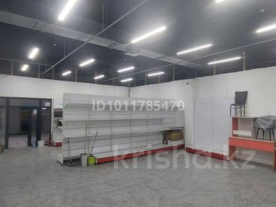 Магазины и бутики · 108 м² за 260 000 ₸ в Алматы, Жетысуский р-н