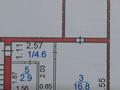 2-бөлмелі пәтер · 43.1 м² · 3/5 қабат, мкр Новый Город, Н.Абдирова 9 — район "1000 мелочей", бағасы: 16.2 млн ₸ в Караганде, Казыбек би р-н