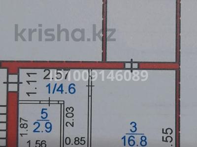 2-бөлмелі пәтер · 43.1 м² · 3/5 қабат, мкр Новый Город, Н.Абдирова 9 — район "1000 мелочей", бағасы: 16.2 млн ₸ в Караганде, Казыбек би р-н