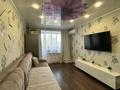 2-комнатная квартира · 42.5 м² · 5/5 этаж, Комсомольский 33 за 9 млн ₸ в Рудном