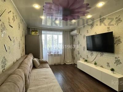 2-комнатная квартира · 42.5 м² · 5/5 этаж, Комсомольский 33 за 9 млн ₸ в Рудном