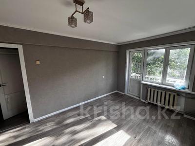 Продажа квартир в Восточно-Казахстанской обл.: 2-комнатная квартира · 42 м² · 3/5 этаж, Астана 22 за 15.6 млн 〒 2-комнатная квартира · 42 м² · 3/5 этаж, Астана 22 за 15.6 млн 〒 в Усть-Каменогорске