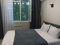 1-комнатная квартира · 20 м² · 2/9 этаж, Казбек-би 125 — Байтурсынова за 17 000 ₸ в Алматы, Алатауский р-н — фото 2