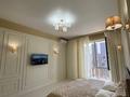 1-комнатная квартира · 52 м² · 8/8 этаж, Розыбакиева 320 за 5 000 ₸ в Алматы, Бостандыкский р-н — фото 17