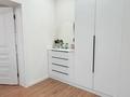 2-бөлмелі пәтер · 51 м² · 13/17 қабат, Ауэзова 2/8 — Гоголя Ауезова, бағасы: 39.5 млн ₸ в Алматы, Алмалинский р-н — фото 13