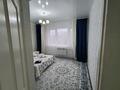 Дача · 4 комнаты · 200 м² · 10 сот., мкр Кенсай, Энциклопедия 48 — Магазин ардагер за 37 млн ₸ в Алматы, Медеуский р-н — фото 11