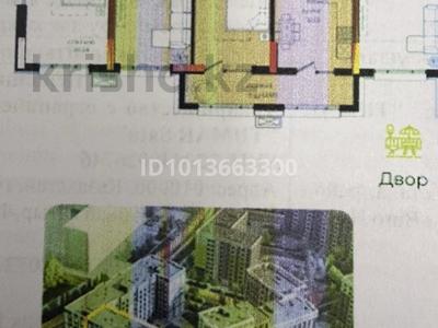 2-бөлмелі пәтер · 57.96 м² · 9/9 қабат, Анет Баба 4 — ТРЦ, школа, поликлиника, бағасы: 36 млн ₸ в Астане, Нура р-н