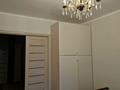 1-комнатная квартира · 40 м² · 1/12 этаж, Кошкарбаева 46/1 за 220 000 ₸ в Астане, Алматы р-н — фото 8