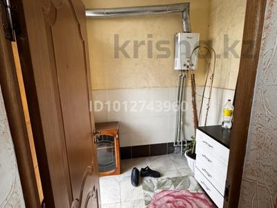 1-бөлмелі пәтер · 75 м² · 1/3 қабат, мкр Самал-2 359/1 — Рыскулова 359/1 Хадия кафенің қасында, бағасы: 110 000 ₸ в Шымкенте, Абайский р-н