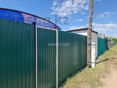 Жеке үй · 3 бөлме · 60.8 м² · 7 жүзд., Маншук маметова 2 — Байтурсынова, бағасы: 8.6 млн ₸ в 