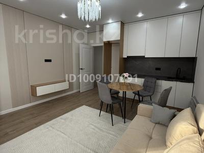 3-бөлмелі пәтер · 64 м² · 8/12 қабат, Бауыржана Момышулы 5/1 — Монке би, бағасы: 52 млн ₸ в Алматы, Алатауский р-н