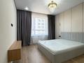 3-комнатная квартира · 64 м² · 8/12 этаж, Бауыржана Момышулы 5/1 — Монке би за 52 млн ₸ в Алматы, Алатауский р-н — фото 3