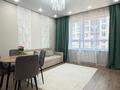 3-комнатная квартира · 64 м² · 8/12 этаж, Бауыржана Момышулы 5/1 — Монке би за 52 млн ₸ в Алматы, Алатауский р-н — фото 4