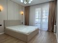 3-комнатная квартира · 64 м² · 8/12 этаж, Бауыржана Момышулы 5/1 — Монке би за 52 млн ₸ в Алматы, Алатауский р-н — фото 11
