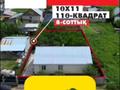Жеке үй · 4 бөлме · 140 м² · 8 жүзд., Береке ,18 — Школа, бағасы: 23 млн ₸ в Уштереке — фото 14