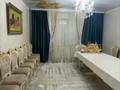 Жеке үй · 4 бөлме · 140 м² · 8 жүзд., Береке ,18 — Школа, бағасы: 23 млн ₸ в Уштереке — фото 16