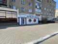 Еркін · 233 м², бағасы: 62 млн ₸ в Костанае