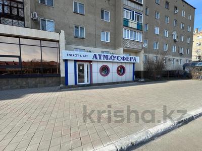 Еркін · 233 м², бағасы: 62 млн ₸ в Костанае