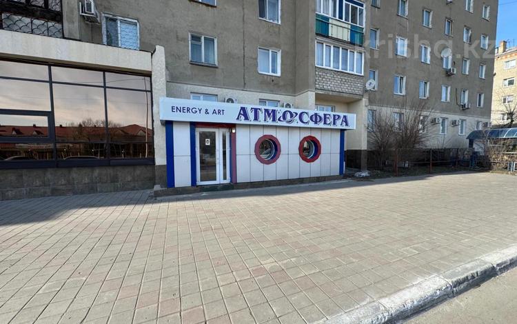 Еркін · 233 м², бағасы: 62 млн ₸ в Костанае — фото 2