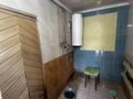 Часть дома · 5 комнат · 200 м² · 10 сот., Аксу 7 за 22 млн ₸ в Жанаозен — фото 11