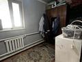 Часть дома · 5 комнат · 200 м² · 10 сот., Аксу 7 за 22 млн ₸ в Жанаозен — фото 15