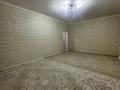 Часть дома · 5 комнат · 200 м² · 10 сот., Аксу 7 за 22 млн ₸ в Жанаозен — фото 25