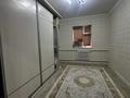 Часть дома · 5 комнат · 200 м² · 10 сот., Аксу 7 за 22 млн ₸ в Жанаозен — фото 29