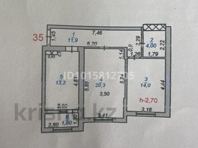2-комнатная квартира · 66 м² · 7/14 этаж, 189 квартал 25/7 за 32 млн ₸ в Шымкенте, Абайский р-н