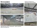Завод · 2 га, мкр Таскен, Индустриальная зона “Тассай” 302/2 — Напротив завода Mega Smart за 2 000 ₸ в Шымкенте, Каратауский р-н — фото 6