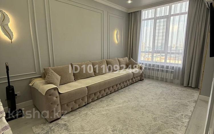 3-комнатная квартира · 62.7 м² · 17/17 этаж, Туран 44Б за 50 млн ₸ в Астане, Есильский р-н — фото 2
