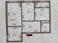 3-комнатная квартира · 62.7 м² · 17/17 этаж, Туран 44Б за 50 млн ₸ в Астане, Есильский р-н — фото 17
