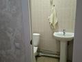 3-комнатная квартира · 88 м² · 2/9 этаж, мкр Нуркент 73 — Рыскулова Момышұлы за 62 млн ₸ в Алматы, Алатауский р-н — фото 14