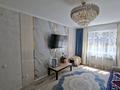 3-комнатная квартира · 88 м² · 2/9 этаж, мкр Нуркент 73 — Рыскулова Момышұлы за 62 млн ₸ в Алматы, Алатауский р-н — фото 3