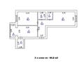 2-комнатная квартира · 80.8 м², Жумагалиев 127 за ~ 30.7 млн ₸ в Уральске — фото 3