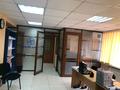 Офисы • 83.5 м² за 28 млн 〒 в Павлодаре — фото 12