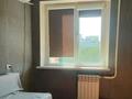 3-бөлмелі пәтер · 86 м² · 5/12 қабат, мкр Таугуль 92 — Жандосова сулейменова, бағасы: 320 000 ₸ в Алматы, Ауэзовский р-н — фото 31