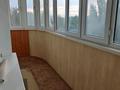 3-комнатная квартира · 86 м² · 5/12 этаж, мкр Таугуль 92 — Жандосова сулейменова за 320 000 ₸ в Алматы, Ауэзовский р-н — фото 43