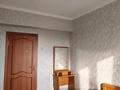 3-комнатная квартира · 86 м² · 5/12 этаж, мкр Таугуль 92 — Жандосова сулейменова за 320 000 ₸ в Алматы, Ауэзовский р-н — фото 48
