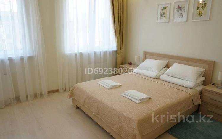 1-комнатная квартира · 41.5 м² · 2/5 этаж, Абулкасымова 115 за 10 000 〒 в Кокшетау — фото 2