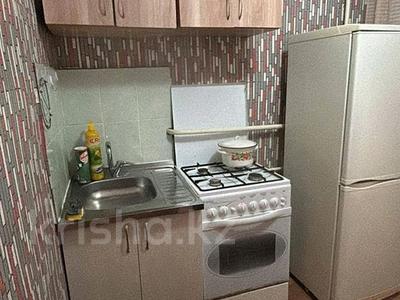 1-комнатная квартира · 21 м² · 1/5 этаж, Абая 36/1 за 9.8 млн 〒 в Костанае