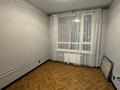 3-бөлмелі пәтер · 59 м² · 2/6 қабат, Бауыржана Момышулы 11/14а, бағасы: 49.9 млн ₸ в Алматы, Алатауский р-н — фото 10