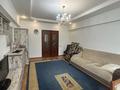 3-бөлмелі пәтер · 80 м² · 2/5 қабат, Достык 109, бағасы: 80.8 млн ₸ в Алматы, Медеуский р-н — фото 7