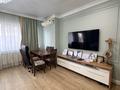 3-комнатная квартира · 124.7 м² · 4/13 этаж, Шагабутдинова — Жамбыла за 100 млн ₸ в Алматы, Алмалинский р-н — фото 14