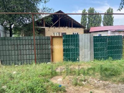 Отдельный дом · 5 комнат · 74 м² · 4 сот., Азербаева — ЖК Алма Сити за 27 млн ₸ в Абай