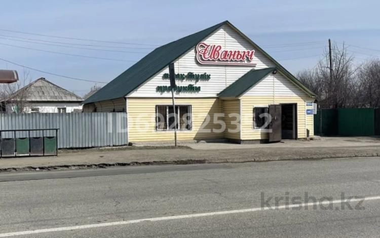 Магазины и бутики · 120 м² за 32 млн ₸ в Усть-Каменогорске, Ульбинский — фото 2