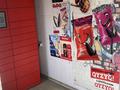 Магазины и бутики · 120 м² за 32 млн ₸ в Усть-Каменогорске, Ульбинский — фото 10