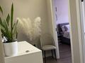 1-бөлмелі пәтер · 46 м² · 4/5 қабат, мкр Кайрат, Тараз, бағасы: 250 000 ₸ в Алматы, Турксибский р-н — фото 7