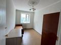 3-комнатная квартира · 67 м² · 1/5 этаж, Мкр. Жетысу 35 за 170 000 ₸ в Талдыкоргане, военный городок Улан — фото 3